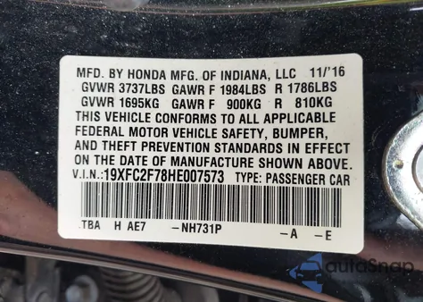 2017 Honda Civic Ex из США, поврежденный, VIN 19XFC2F78HE007573